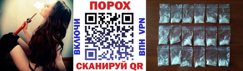 Амфетамин 98% Вельск