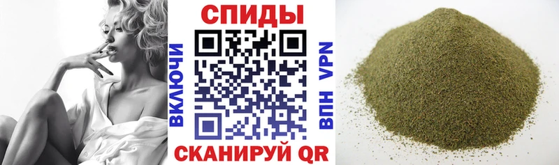 Бутират бутик  Вельск 