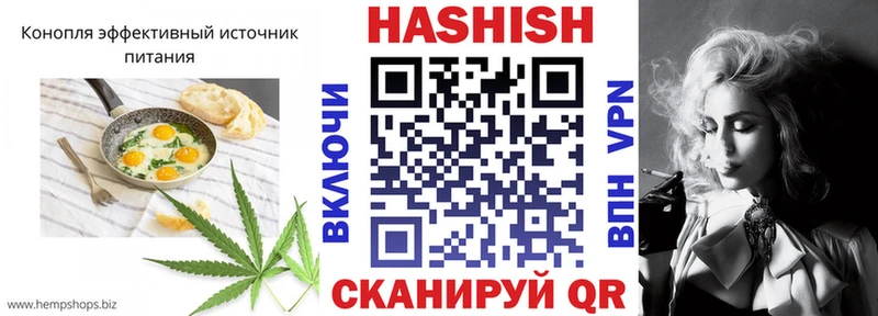 Canna-Cookies марихуана  МЕГА   Вельск  где купить наркоту 