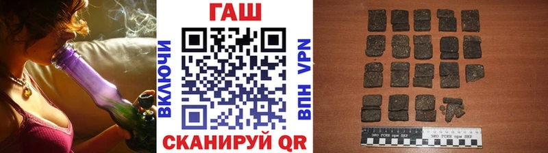 ОМГ ОМГ ссылка  Вельск  Гашиш 40% ТГК 