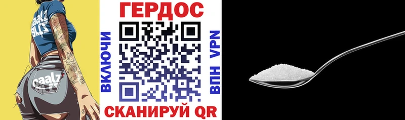 купить наркотики сайты  Вельск  Героин Афган 