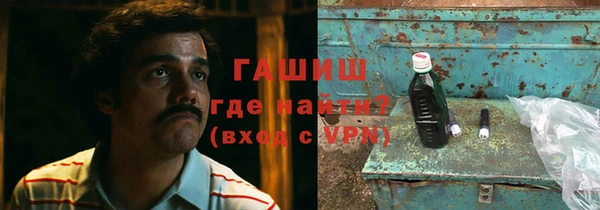 винт Беломорск