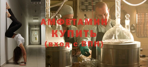 2c-b Белоозёрский