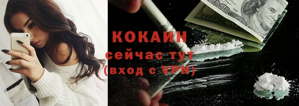2c-b Белоозёрский