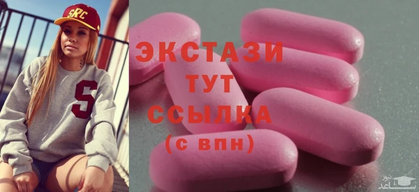 2c-b Белоозёрский