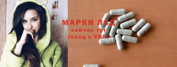 2c-b Белоозёрский