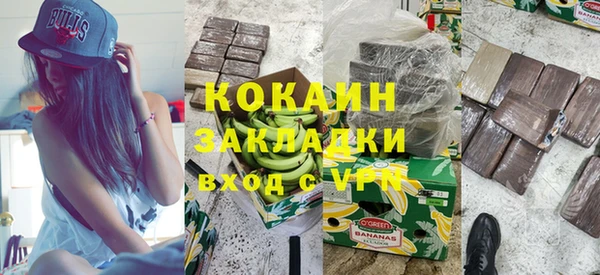 марки lsd Воткинск