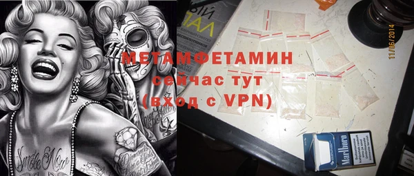 2c-b Белоозёрский