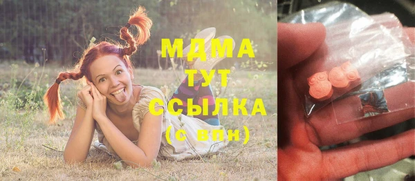 2c-b Белоозёрский