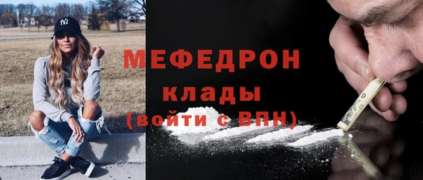 индика Вуктыл