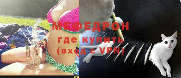 прущий лед Всеволожск