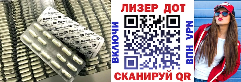 ЛСД экстази ecstasy  купить  цена  Вельск 
